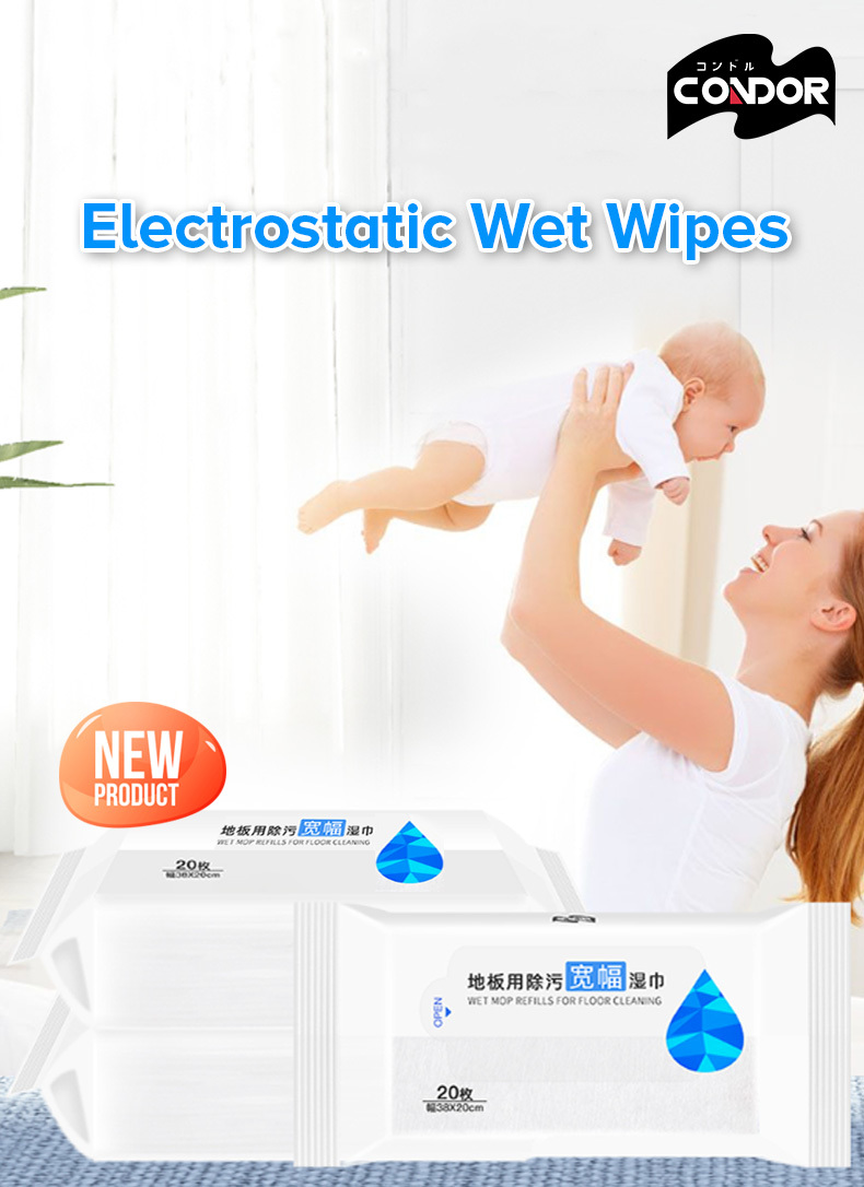 Condor Electrostatic Wet Wipes-1